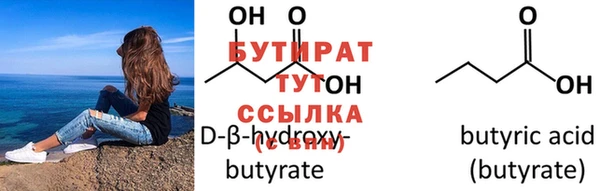 PSILOCYBIN Аркадак